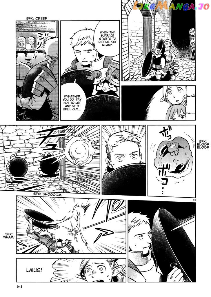 Read Dungeon Meshi EN Manga Online
