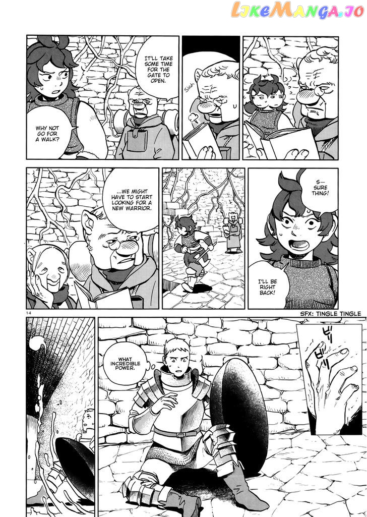 Read Dungeon Meshi EN Manga Online