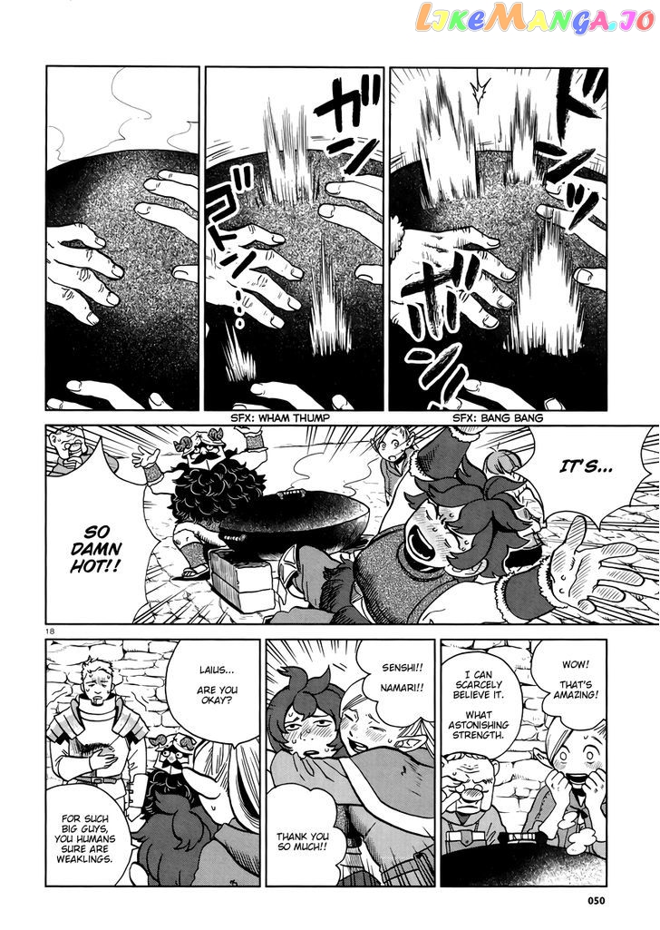 Read Dungeon Meshi EN Manga Online