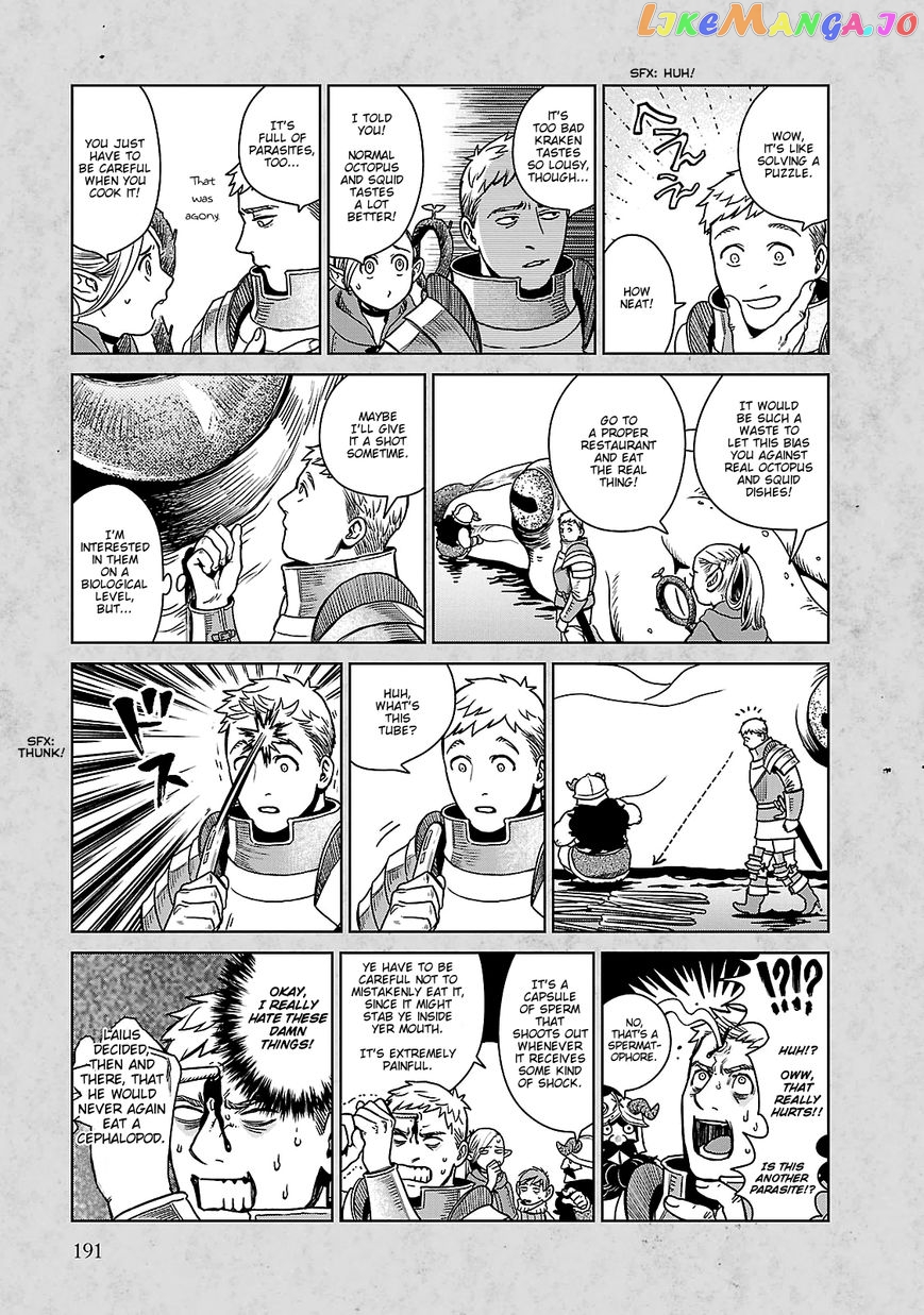 Read Dungeon Meshi EN Manga Online