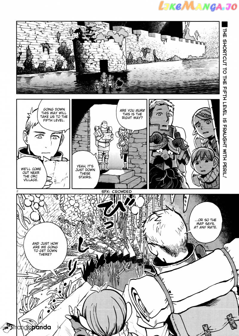 Read Dungeon Meshi EN Manga Online
