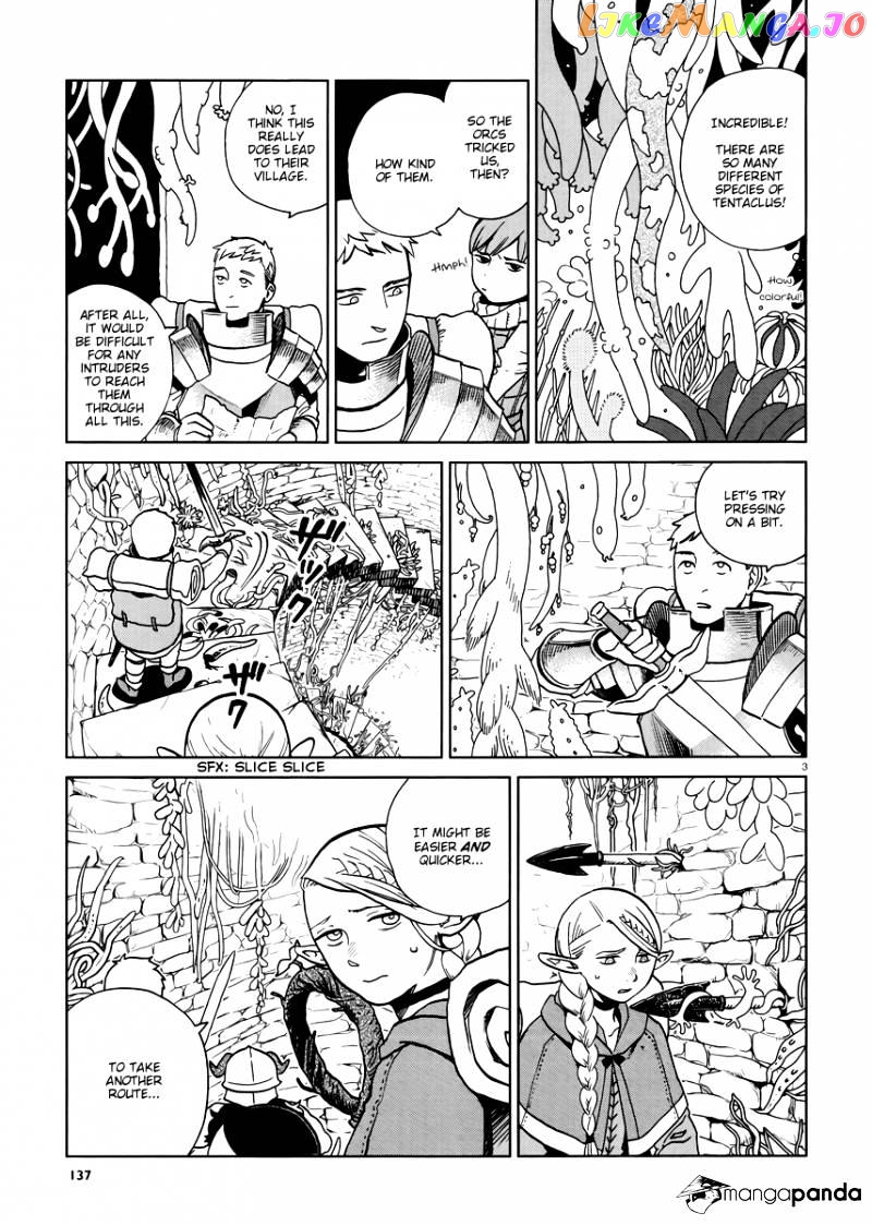 Read Dungeon Meshi EN Manga Online