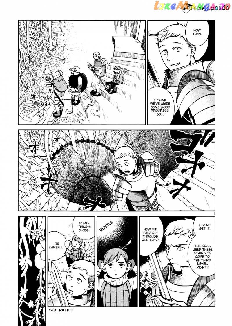 Read Dungeon Meshi EN Manga Online