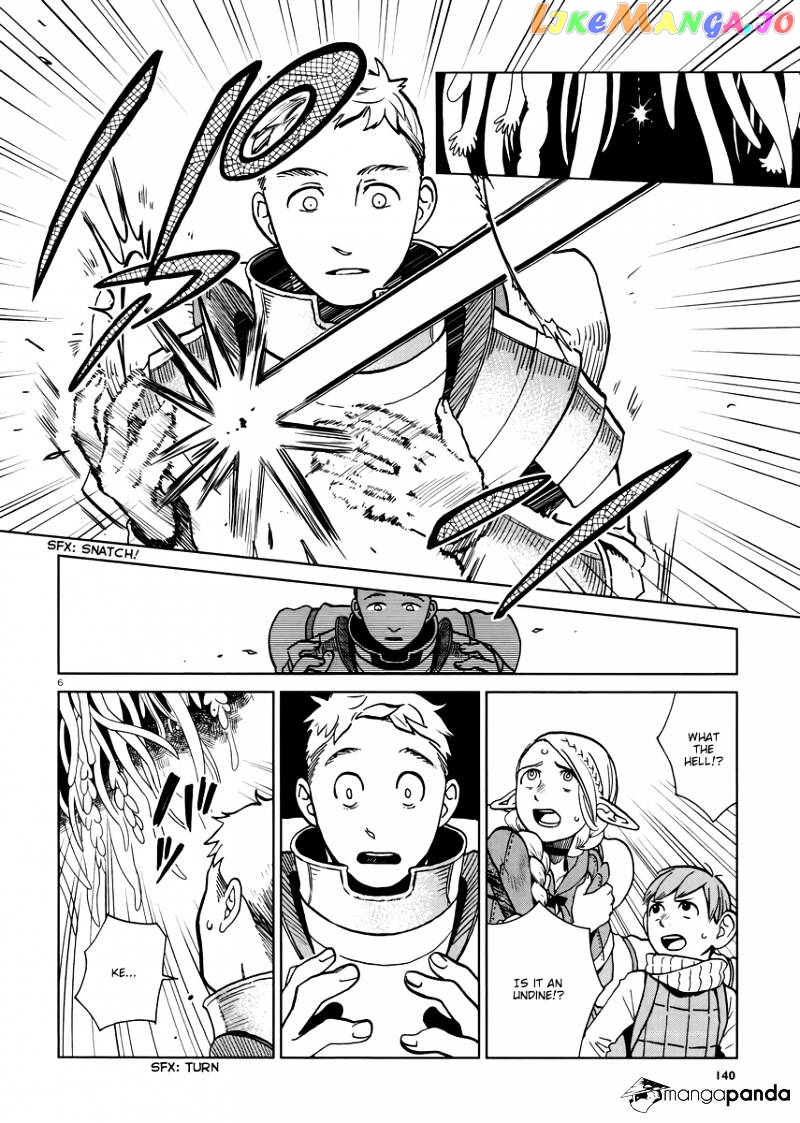 Read Dungeon Meshi EN Manga Online