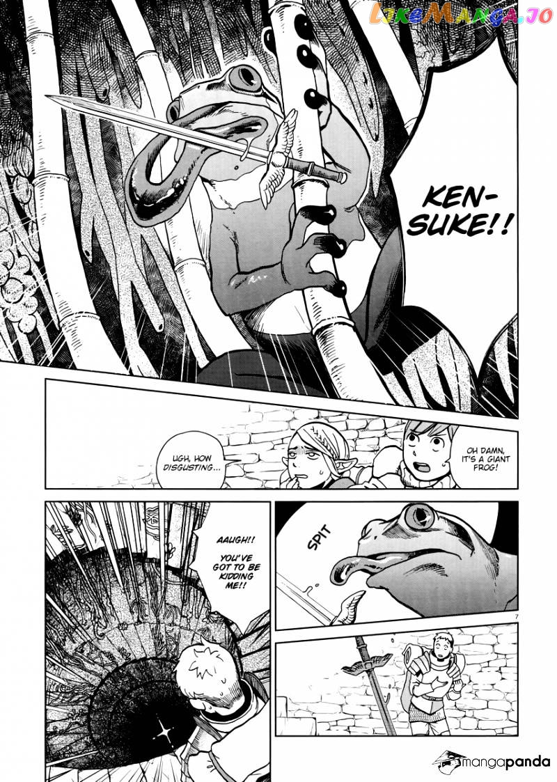 Read Dungeon Meshi EN Manga Online