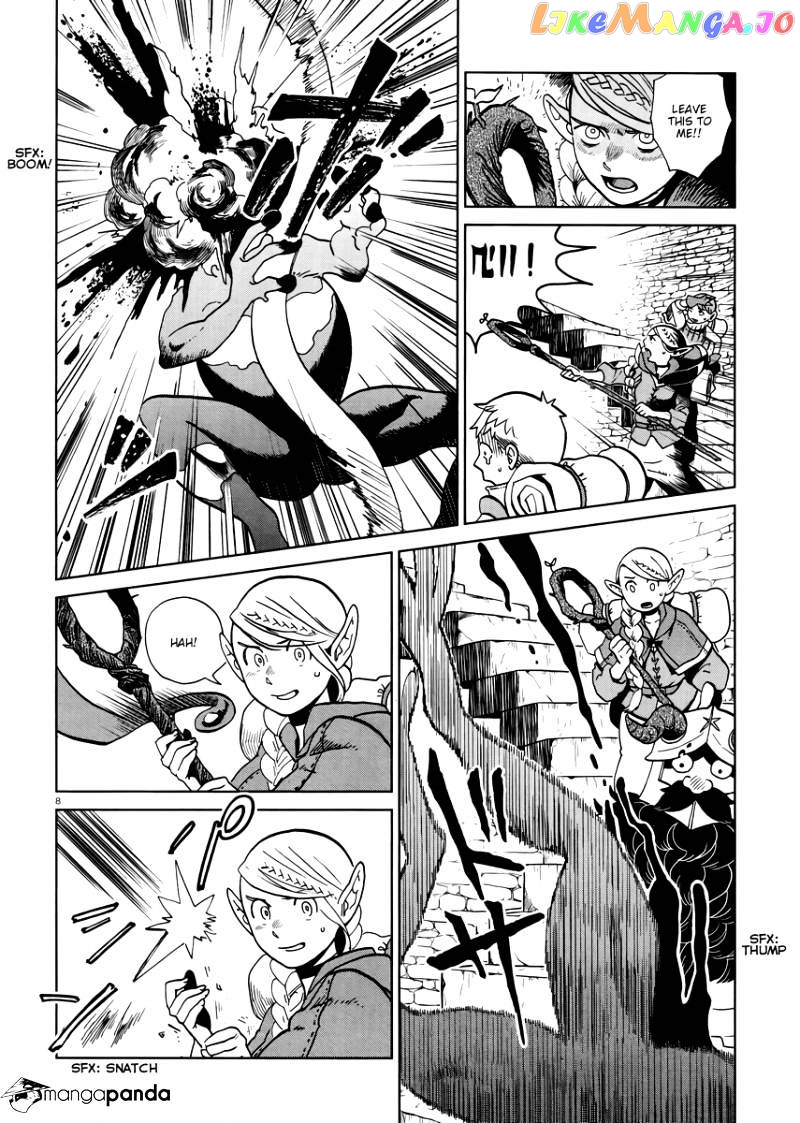 Read Dungeon Meshi EN Manga Online