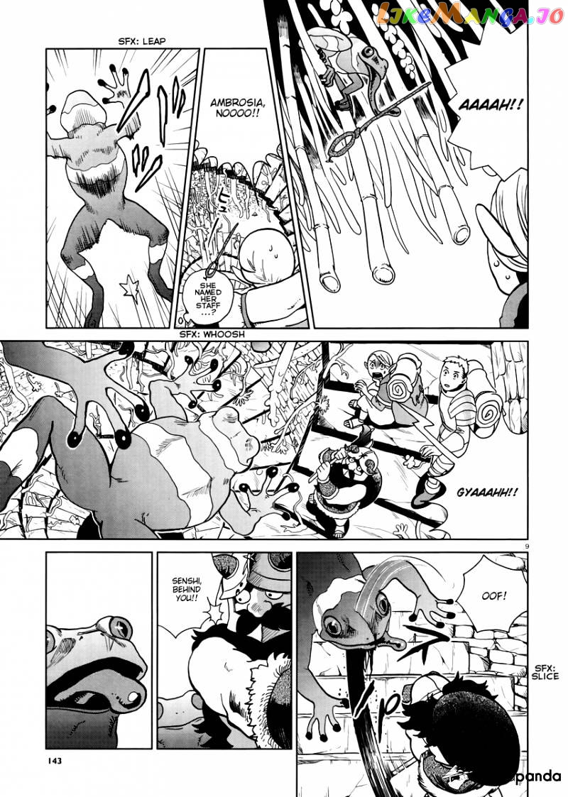 Read Dungeon Meshi EN Manga Online