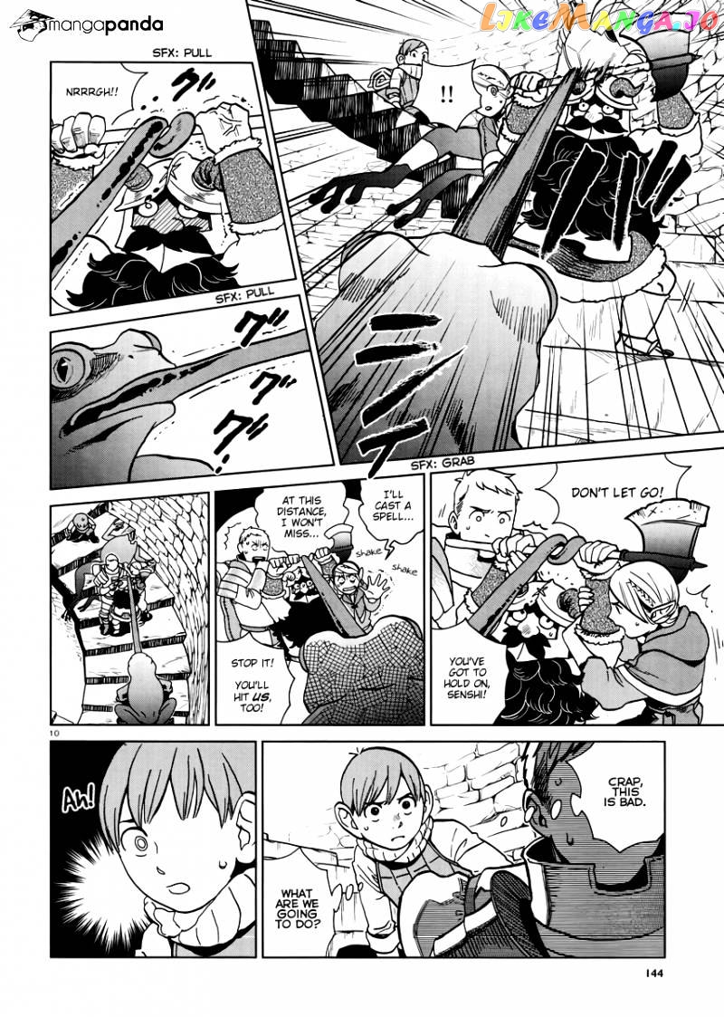 Read Dungeon Meshi EN Manga Online