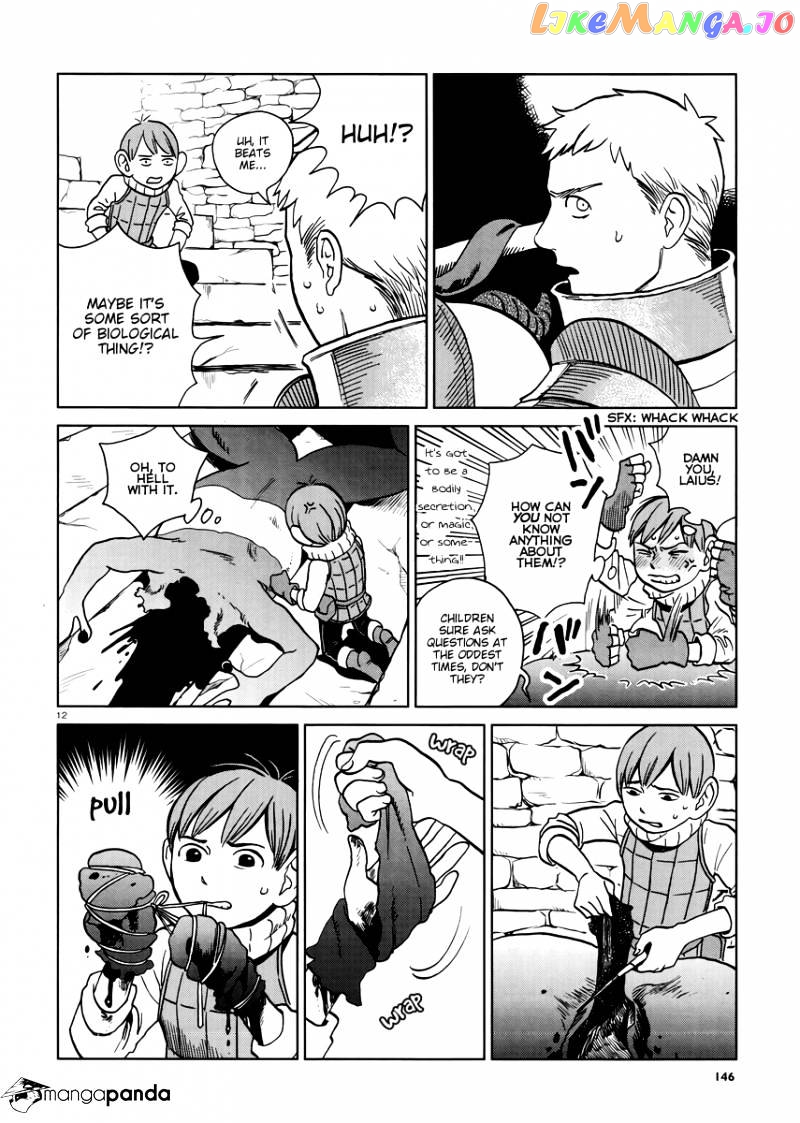 Read Dungeon Meshi EN Manga Online