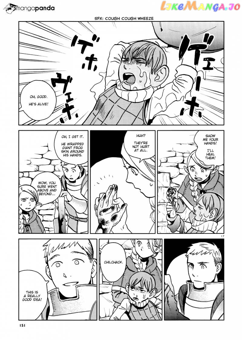 Read Dungeon Meshi EN Manga Online