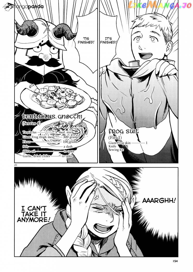 Read Dungeon Meshi EN Manga Online