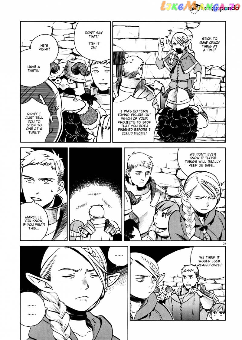 Read Dungeon Meshi EN Manga Online