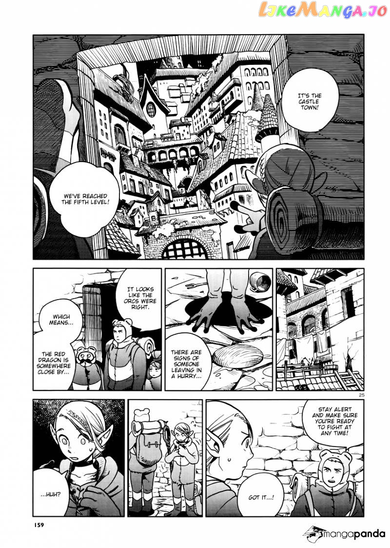 Read Dungeon Meshi EN Manga Online
