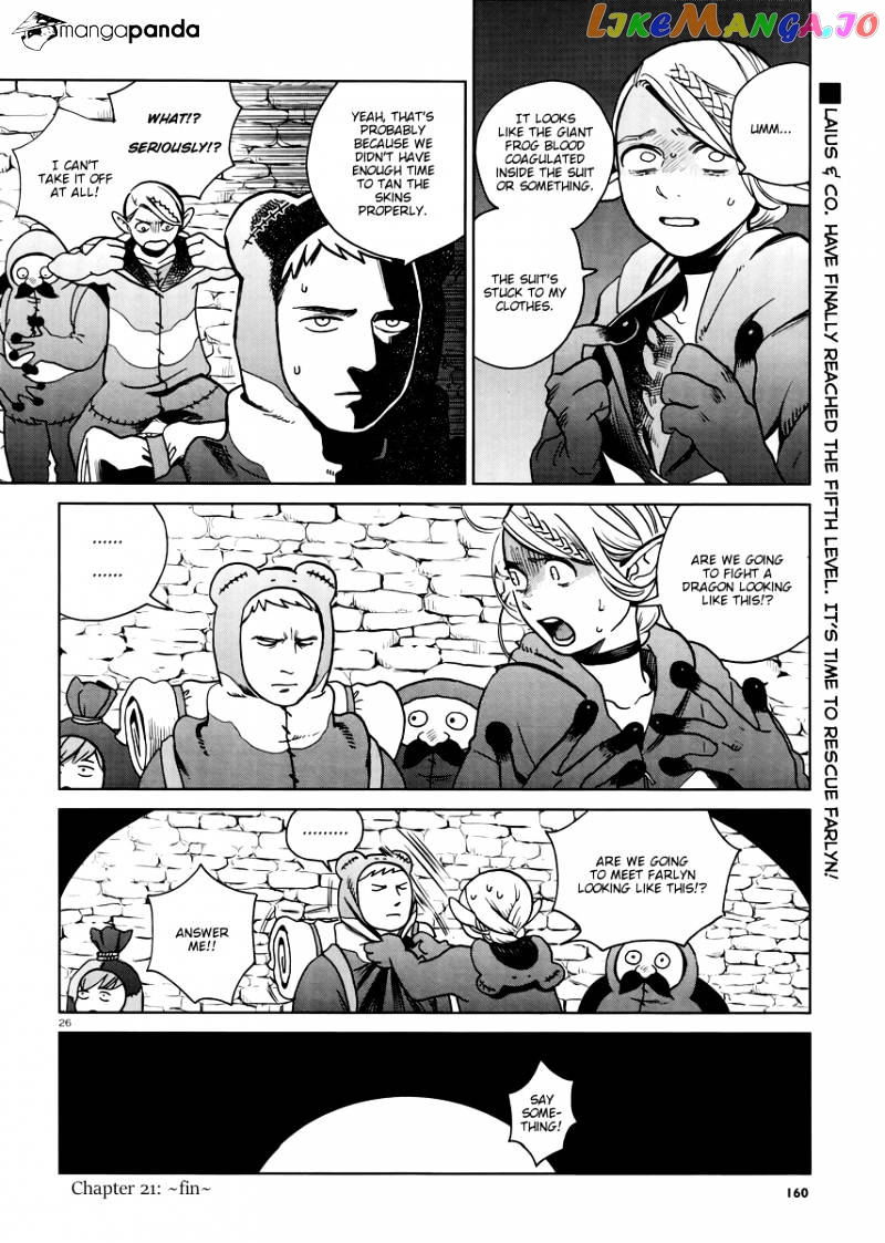 Read Dungeon Meshi EN Manga Online