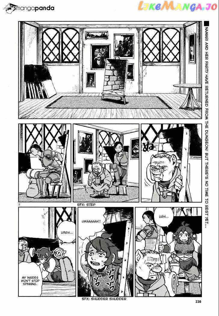 Read Dungeon Meshi EN Manga Online