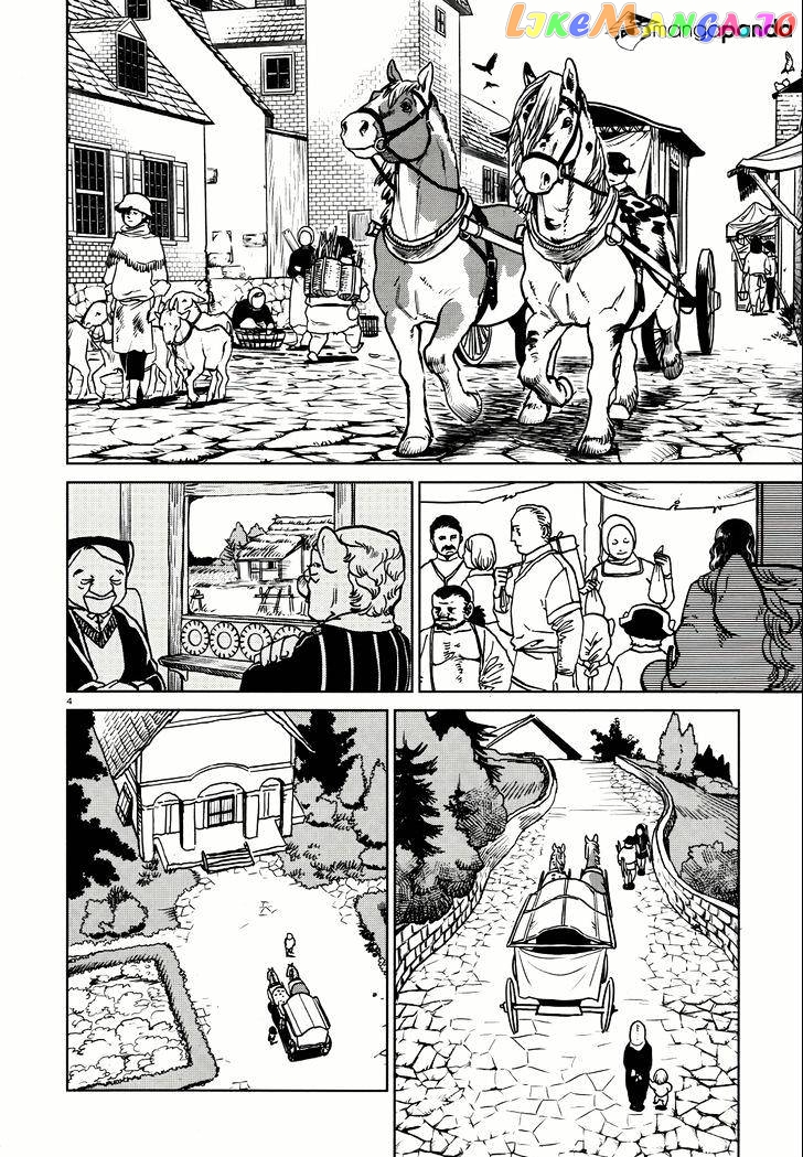 Read Dungeon Meshi EN Manga Online