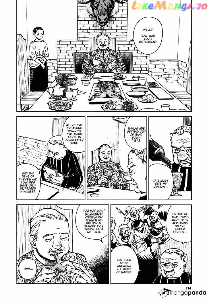 Read Dungeon Meshi EN Manga Online