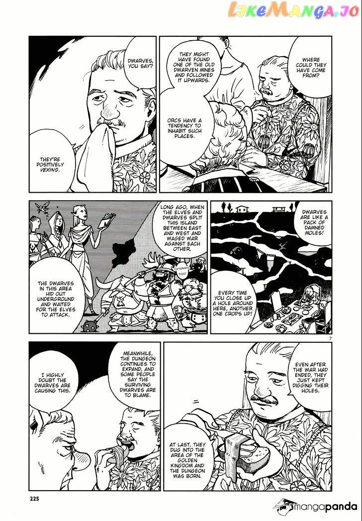 Read Dungeon Meshi EN Manga Online