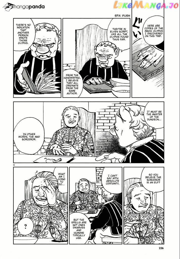 Read Dungeon Meshi EN Manga Online