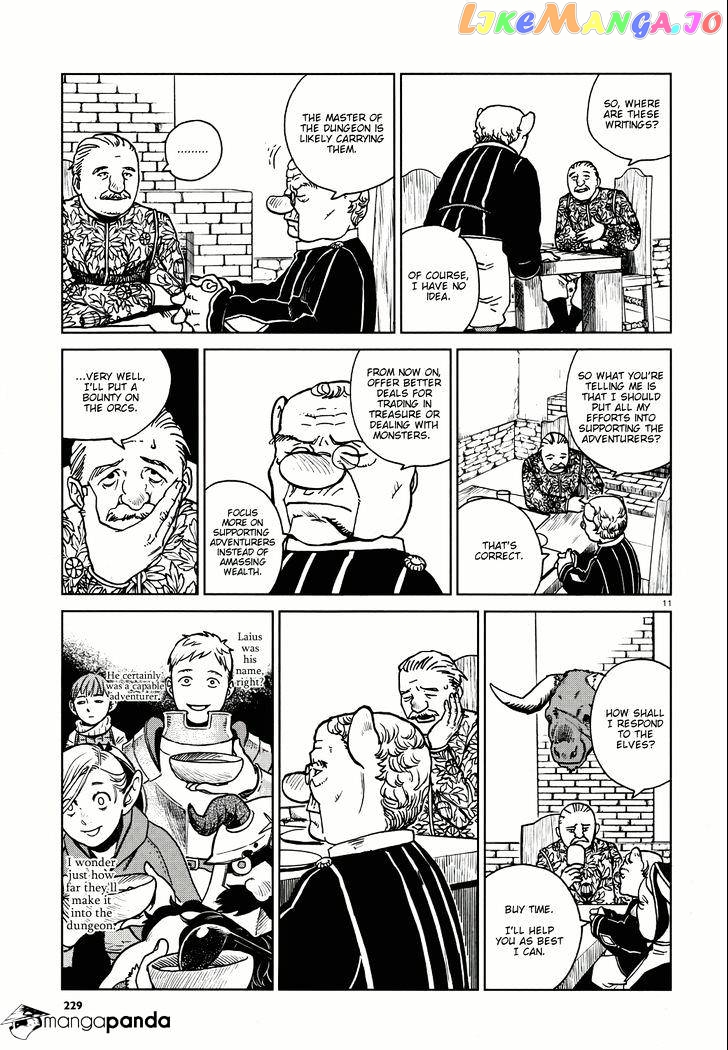 Read Dungeon Meshi EN Manga Online
