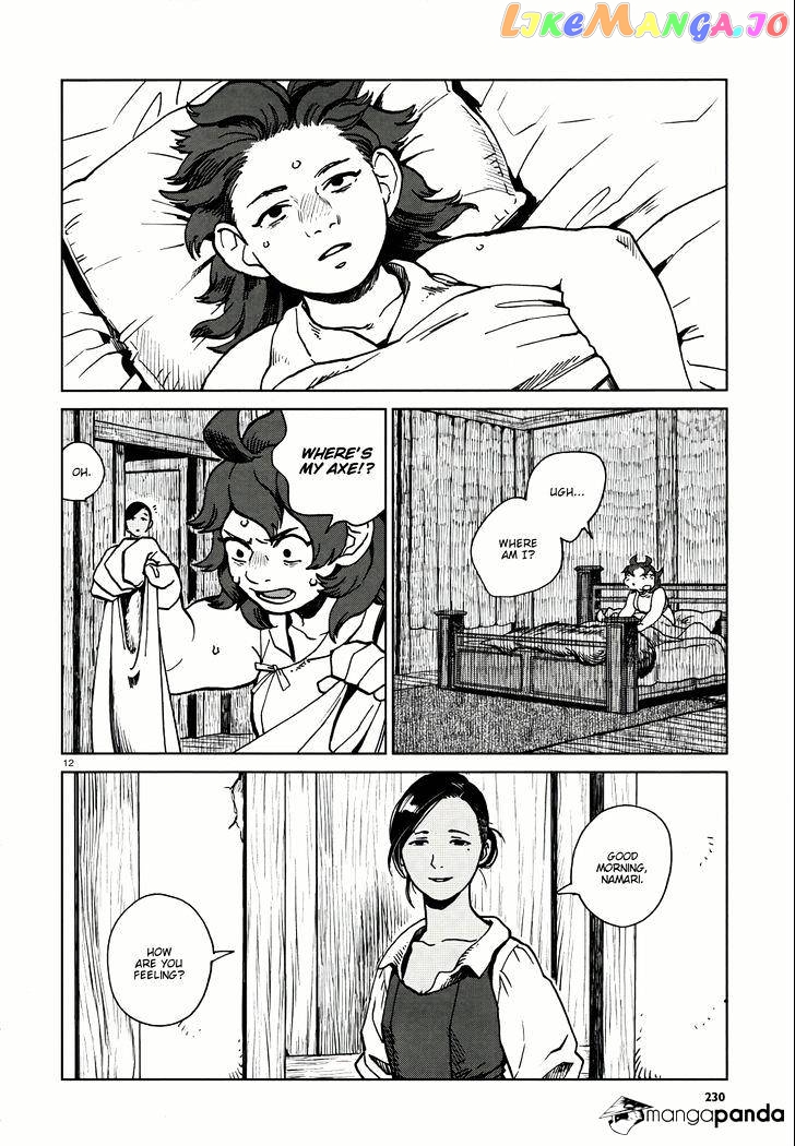 Read Dungeon Meshi EN Manga Online