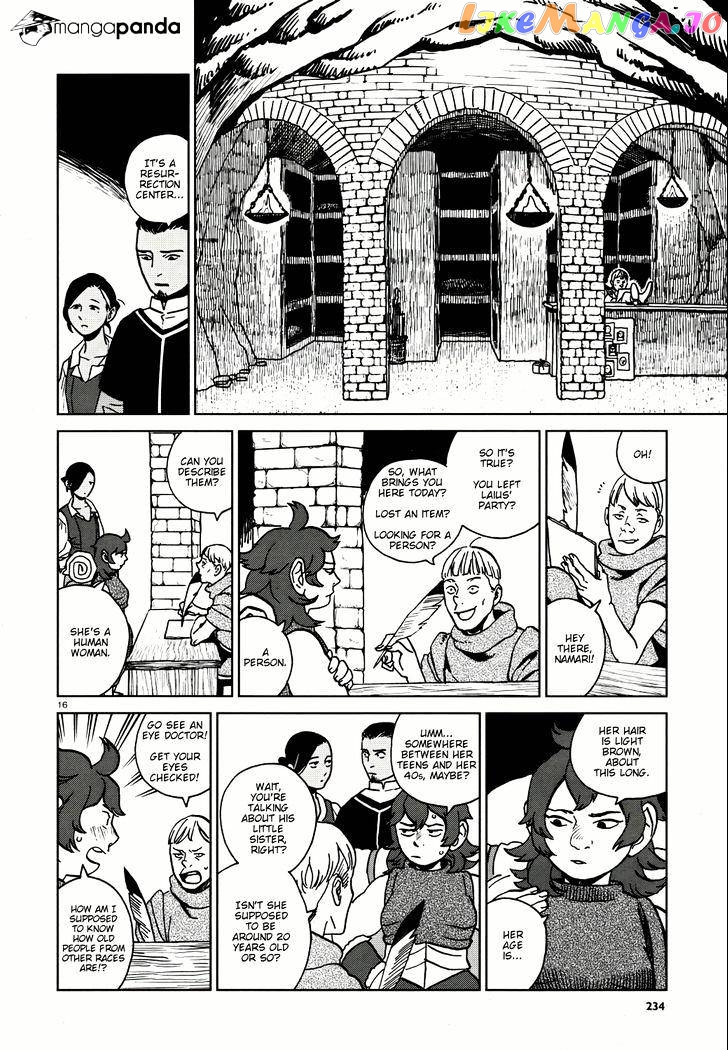 Read Dungeon Meshi EN Manga Online
