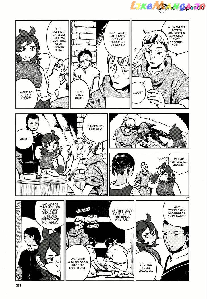 Read Dungeon Meshi EN Manga Online