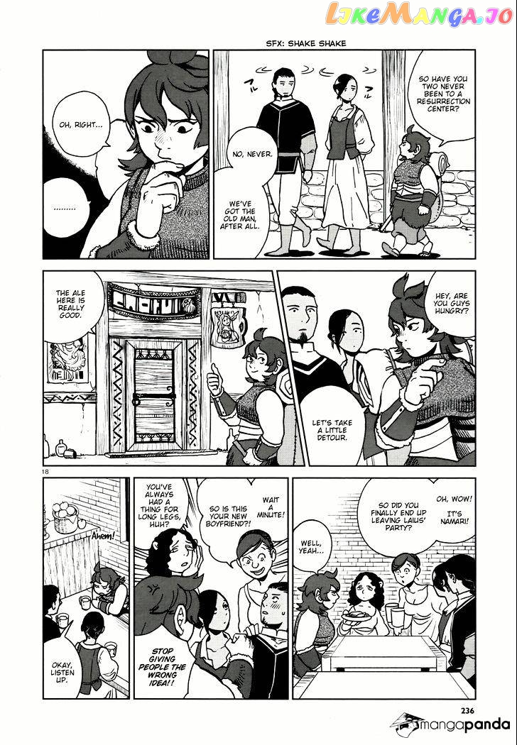Read Dungeon Meshi EN Manga Online