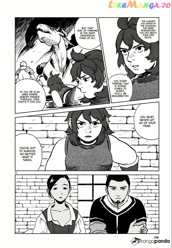 Read Dungeon Meshi EN Manga Online