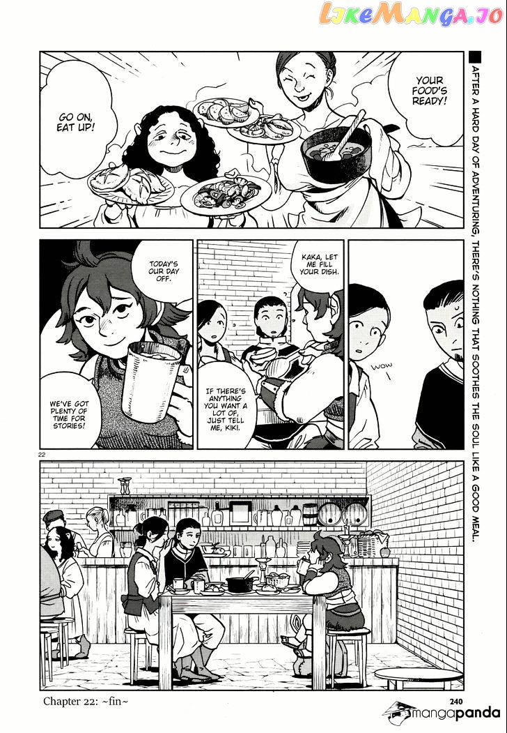 Read Dungeon Meshi EN Manga Online
