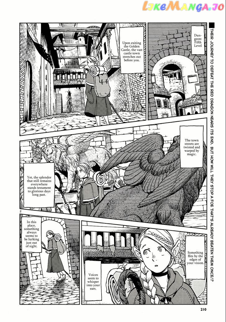 Read Dungeon Meshi EN Manga Online