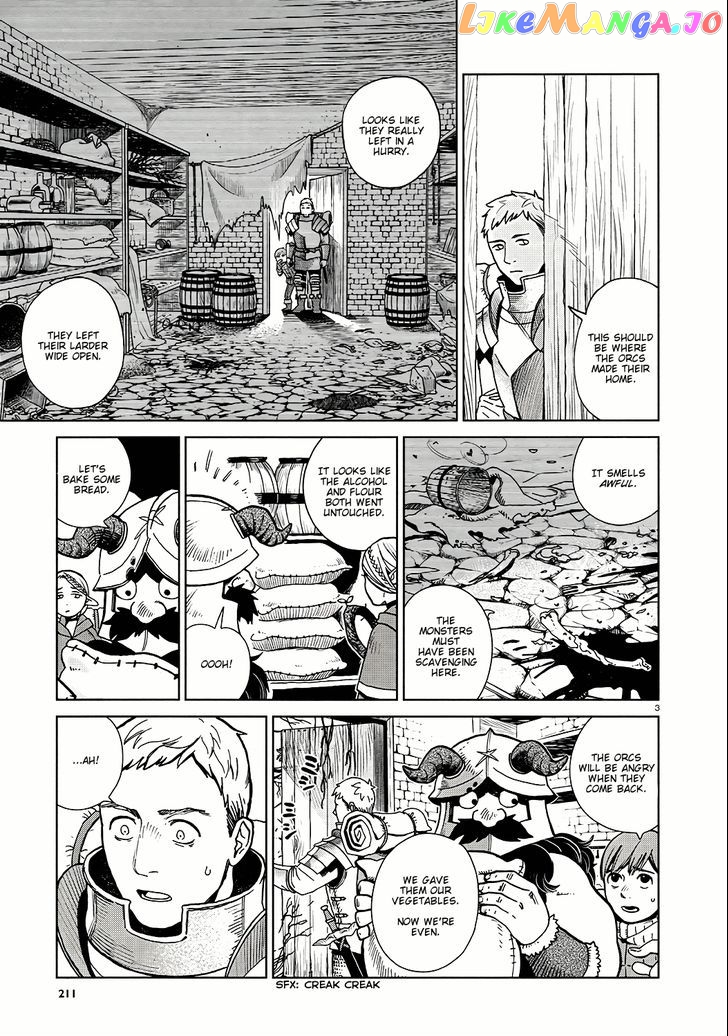 Read Dungeon Meshi EN Manga Online