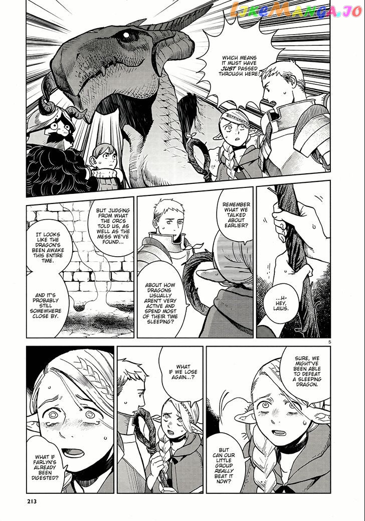 Read Dungeon Meshi EN Manga Online