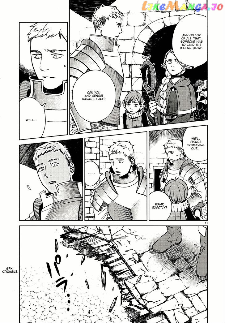 Read Dungeon Meshi EN Manga Online