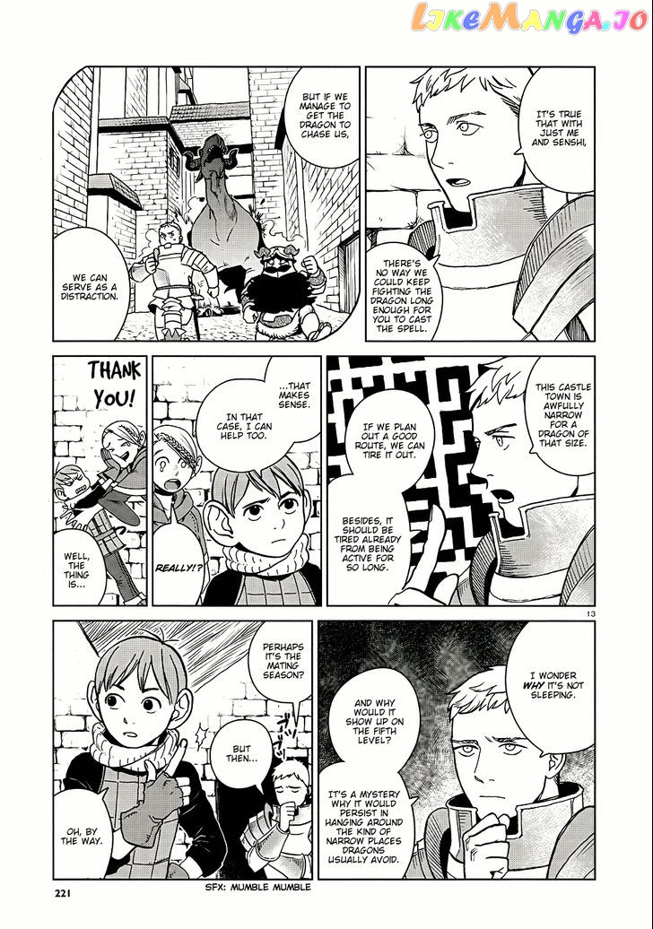 Read Dungeon Meshi EN Manga Online
