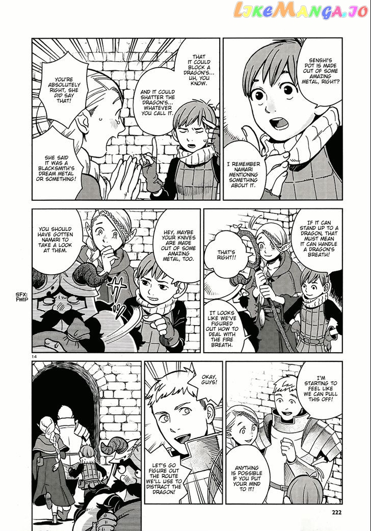Read Dungeon Meshi EN Manga Online