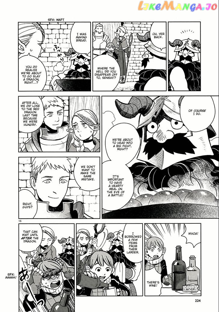 Read Dungeon Meshi EN Manga Online