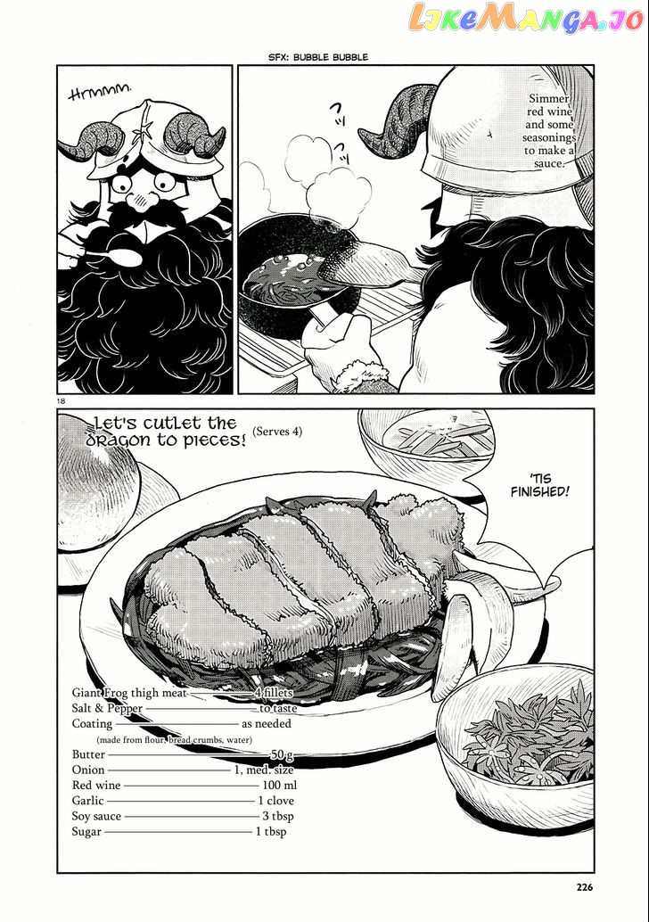 Read Dungeon Meshi EN Manga Online