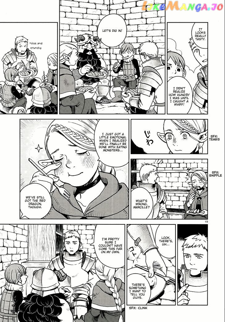 Read Dungeon Meshi EN Manga Online
