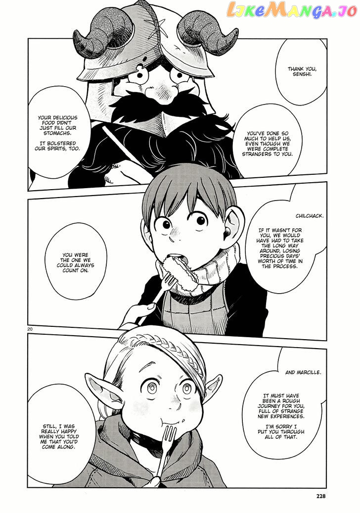Read Dungeon Meshi EN Manga Online