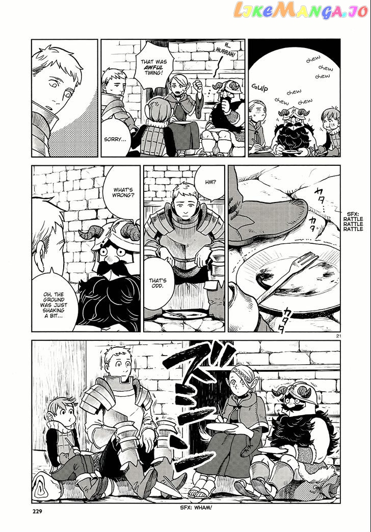 Read Dungeon Meshi EN Manga Online