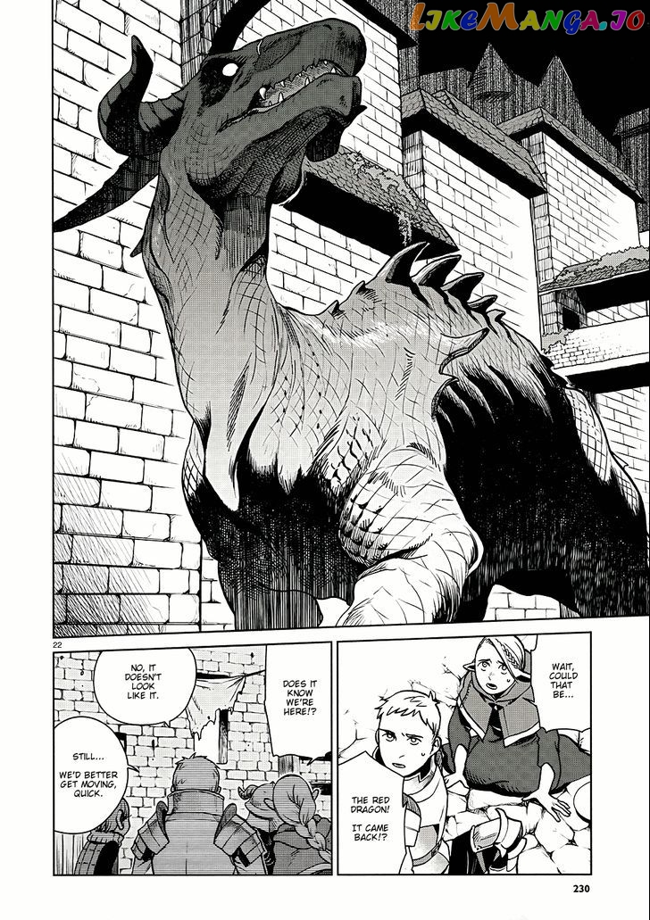 Read Dungeon Meshi EN Manga Online