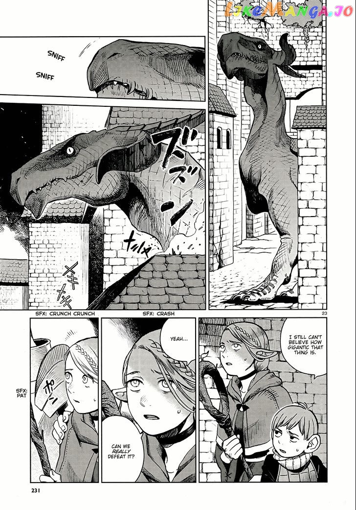 Read Dungeon Meshi EN Manga Online
