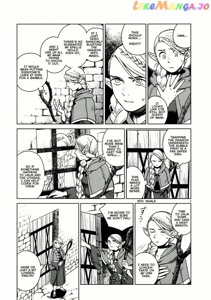 Read Dungeon Meshi EN Manga Online