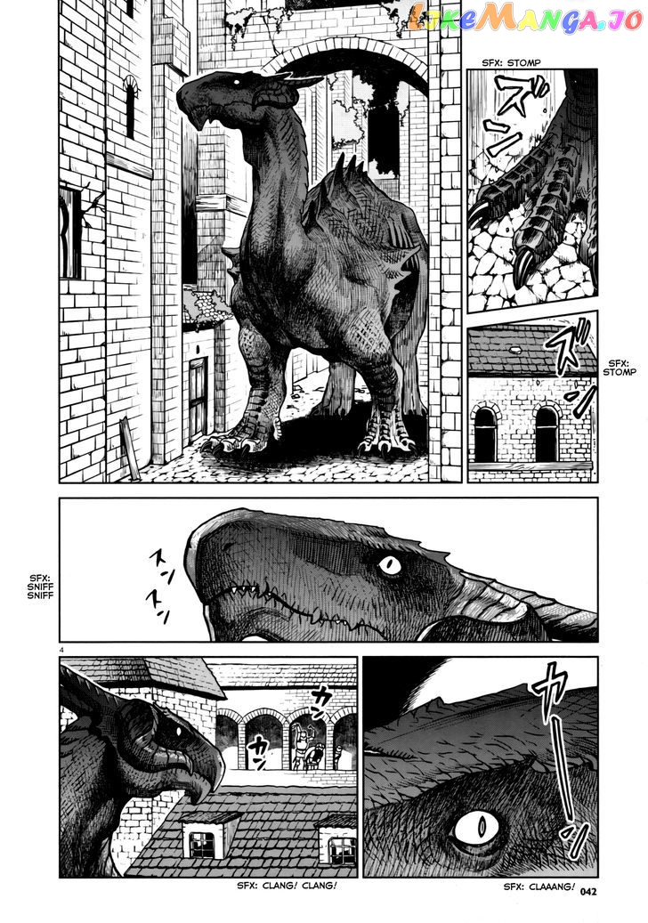 Read Dungeon Meshi EN Manga Online
