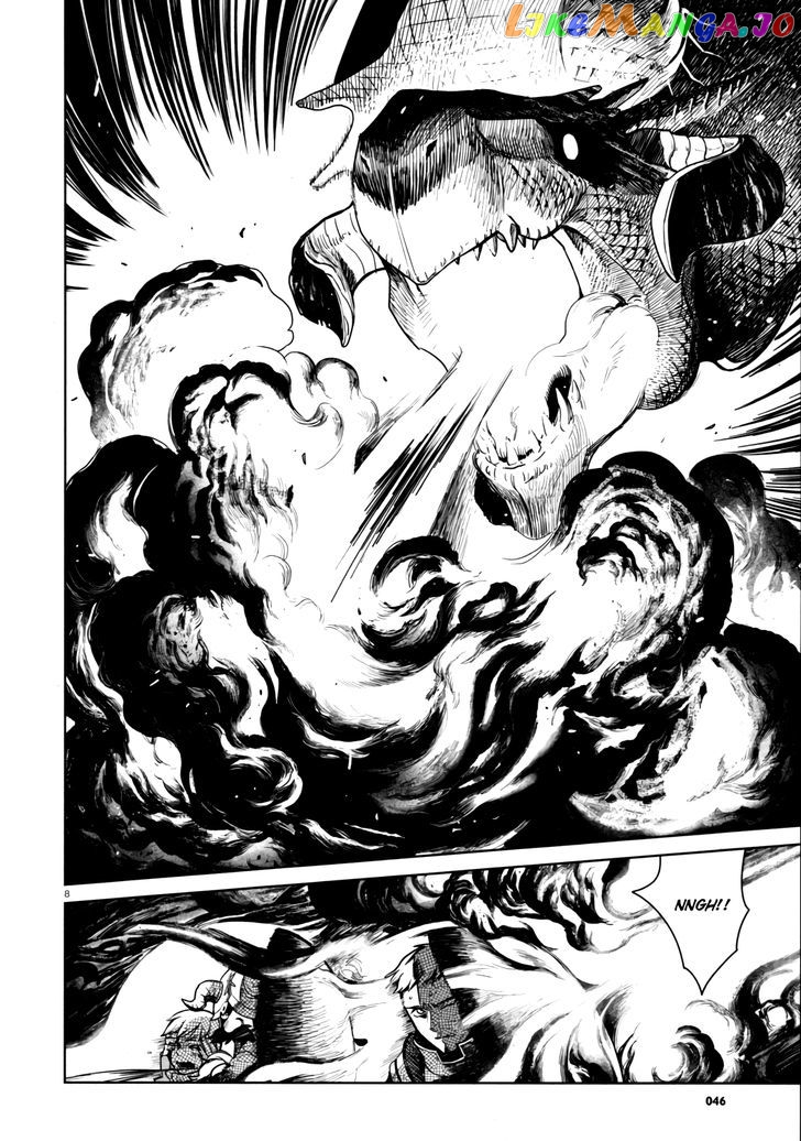 Read Dungeon Meshi EN Manga Online