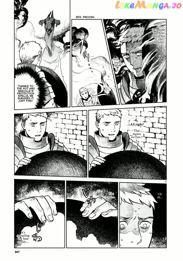 Read Dungeon Meshi EN Manga Online