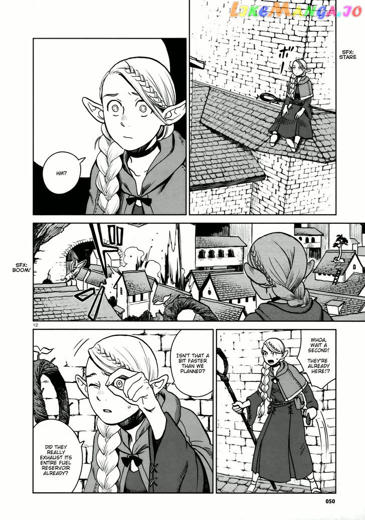 Read Dungeon Meshi EN Manga Online