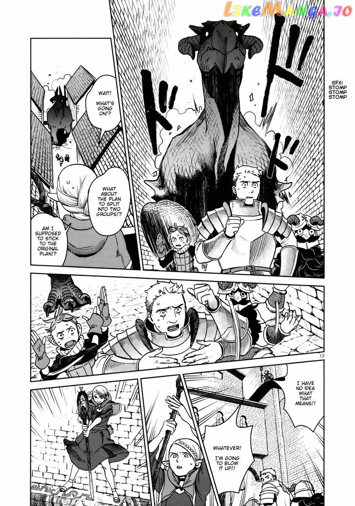 Read Dungeon Meshi EN Manga Online
