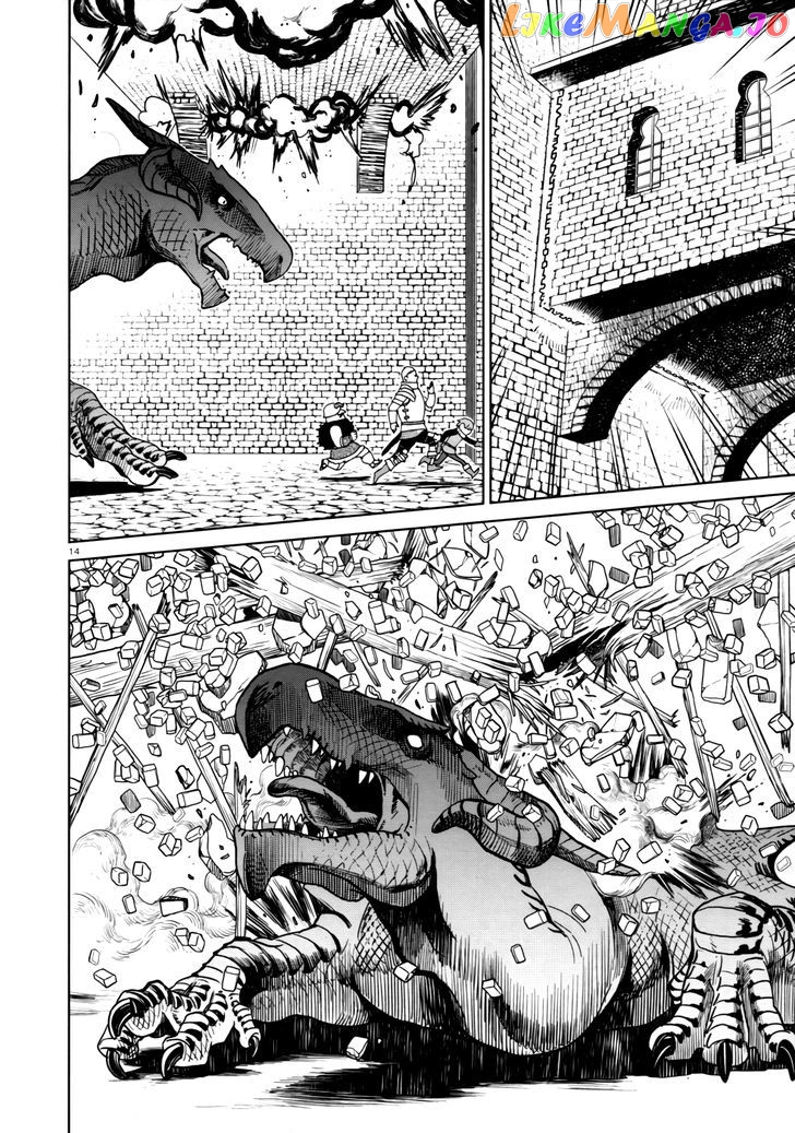 Read Dungeon Meshi EN Manga Online